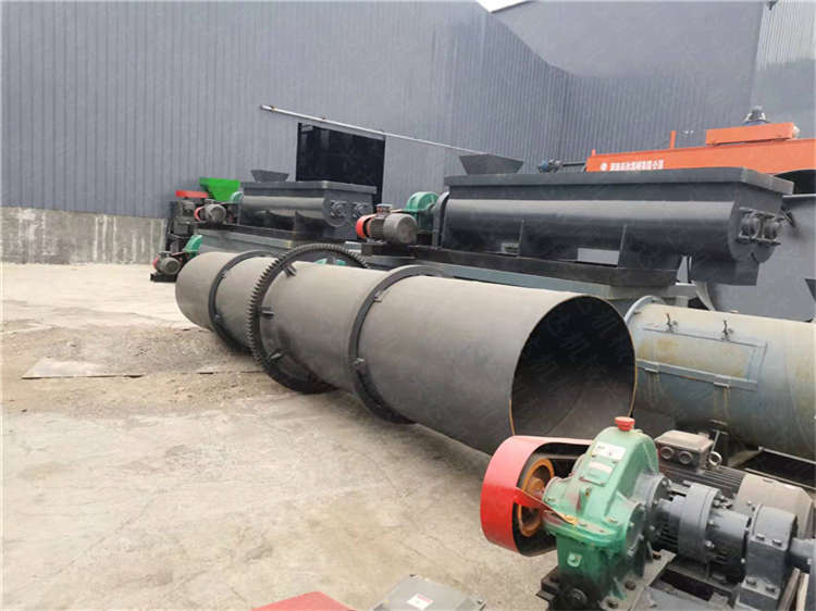 大型顆粒生產(chǎn)線加工設(shè)備有機(jī)肥包膜機(jī)