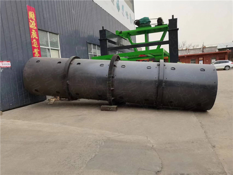 羊糞有機(jī)肥設(shè)備轉(zhuǎn)股造粒機(jī) 生產(chǎn)線新型有機(jī)肥制粒機(jī)