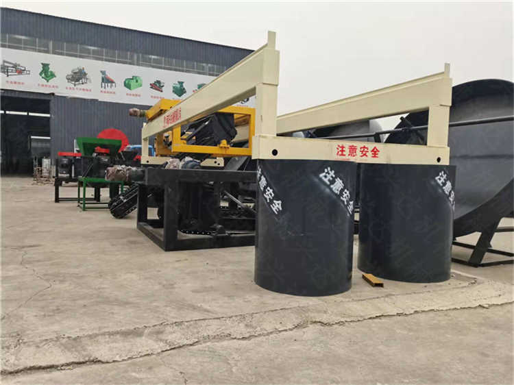 大跨度循環(huán)翻動(dòng)發(fā)酵牛糞有機(jī)肥設(shè)備,全自動(dòng)液壓鏈板翻拋機(jī)