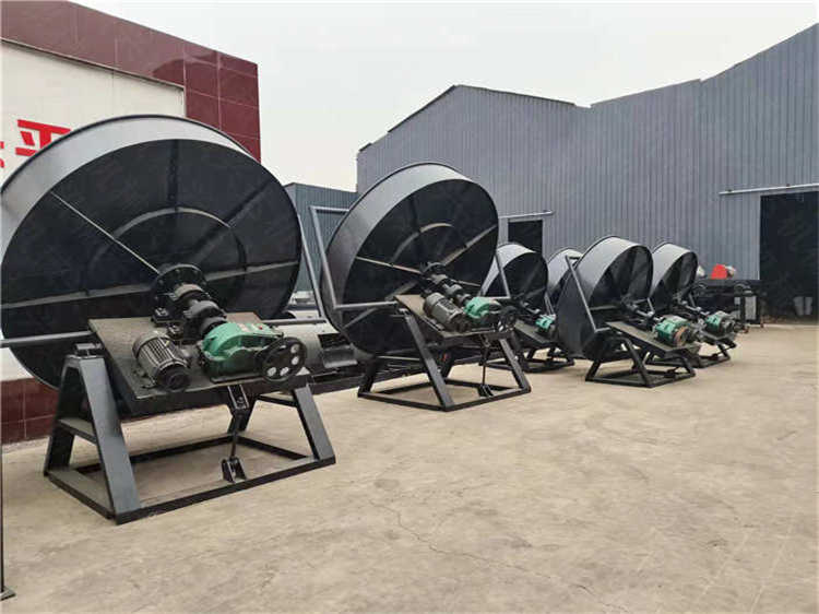 畜禽糞便有機(jī)肥圓盤造粒機(jī) 牛羊糞發(fā)酵制肥機(jī) 生產(chǎn)線有機(jī)肥設(shè)備