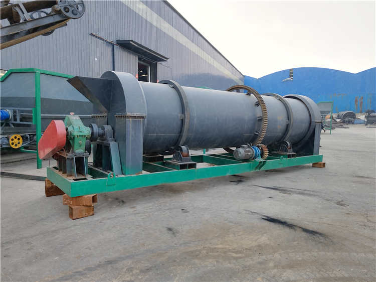 生物有機肥造粒設(shè)備 復(fù)混肥造粒機 雞糞鴨糞顆粒肥料生產(chǎn)設(shè)備