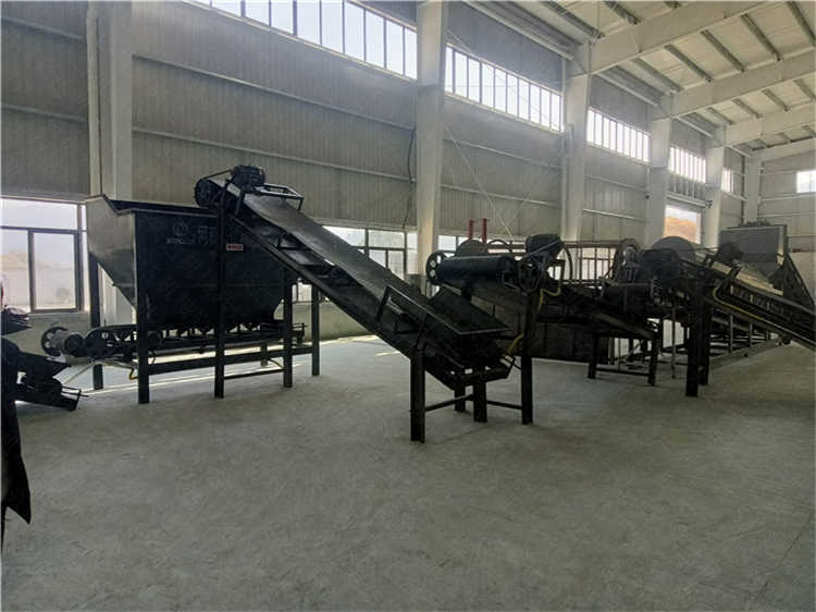 雞糞原料加工生產(chǎn)設備 有機肥鏟車料倉 均勻不間斷輸送 肥料喂料機