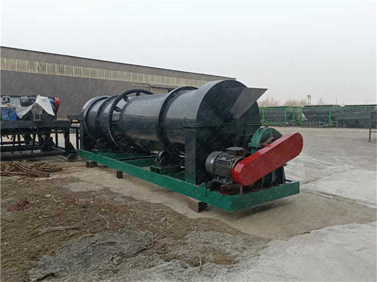 雞糞有機肥制粒機 新型復(fù)混肥造粒機 肥料生產(chǎn)加工設(shè)備 興達(dá)機械