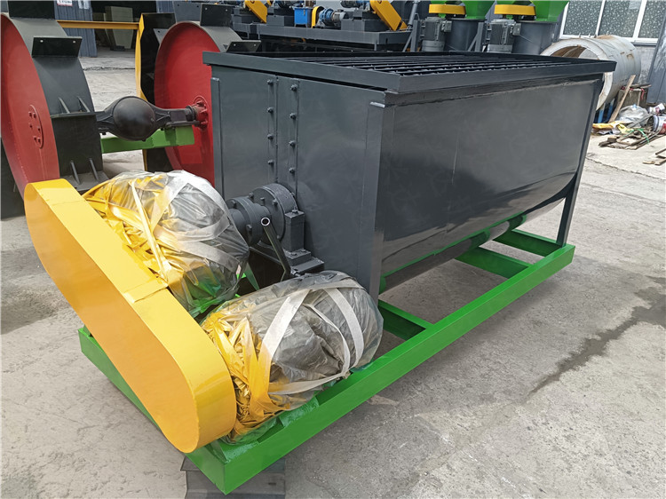 粉塵連續(xù)出料臥式攪拌 污泥煤泥有機肥攪拌機 小型羊糞生產(chǎn)線加工設(shè)備