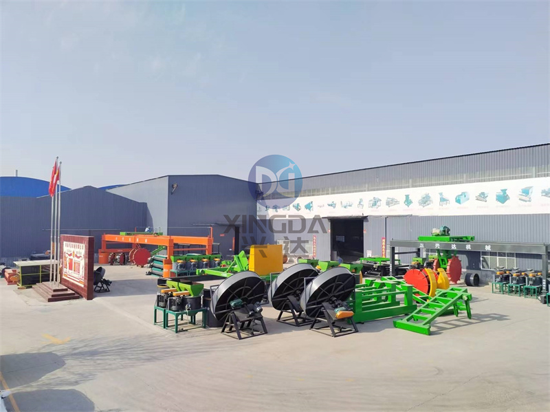 ��ʲô�͑����x���d�_��˾�Ĳ��P��ЙC�ʈA�P�����C