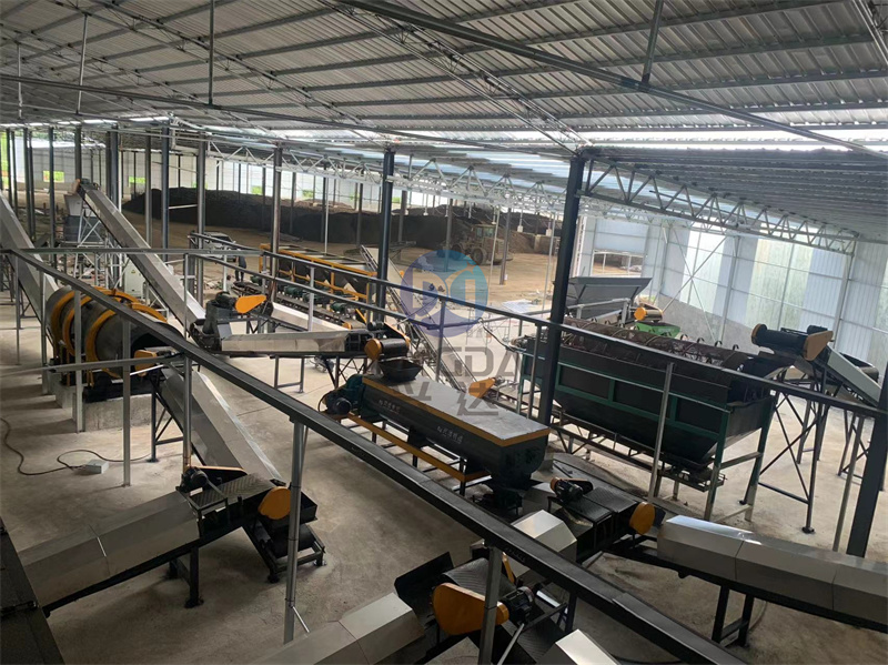 粉劑有機肥料生產(chǎn)設備安裝現(xiàn)場