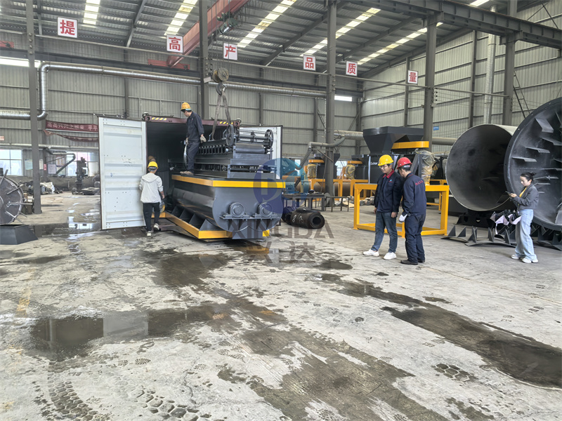 �ЙC(j��)�ʳ��ڔ����O(sh��)��l(f��)؛�F(xi��n)��(ch��ng)