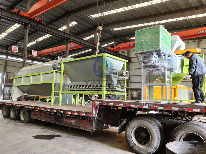 �ЙC(j��)�ʺY�֙C(j��)������C(j��)�����b�C(j��)�l(f��)؛�F(xi��n)��(ch��ng)