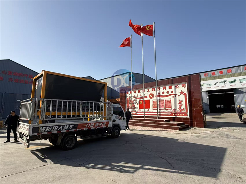 �ЙC(j��)���O(sh��)���P܇�ς}�l(f��)؛�F(xi��n)��(ch��ng)