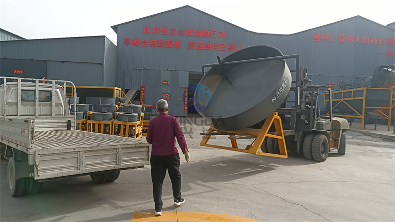 1.5���ЙC(j��)�ʈA�P�����C(j��)�l(f��)؛�F(xi��n)��