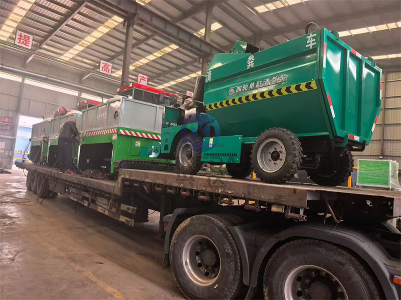 2.5���ЙC���Ď������O(sh��)