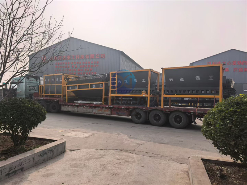 ��a(ch��n)2�f���۠��ЙC���O(sh��)��